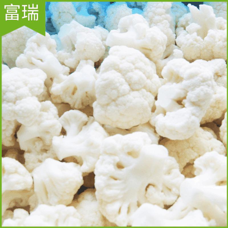 Frozen Cauliflower
