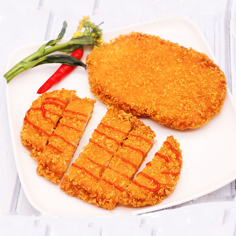 Breaded Chicken Cutlet (Katsu)