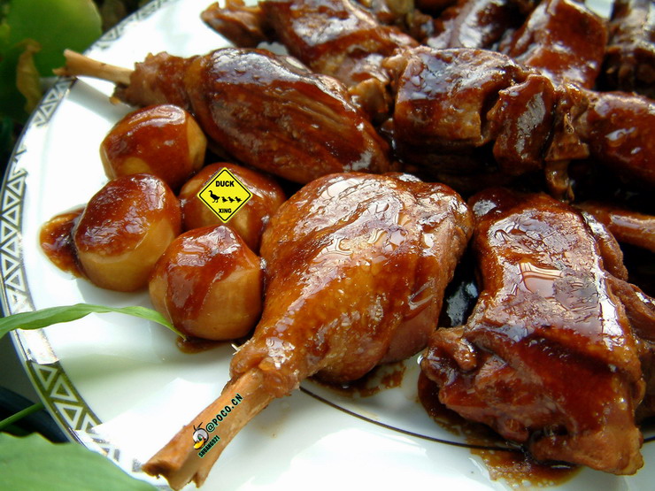 Pot-Braised Duck