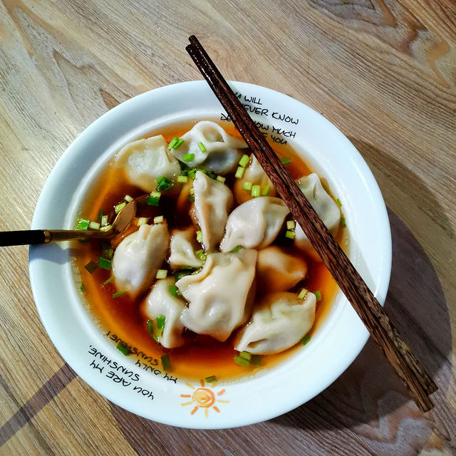Boiled Dumplings